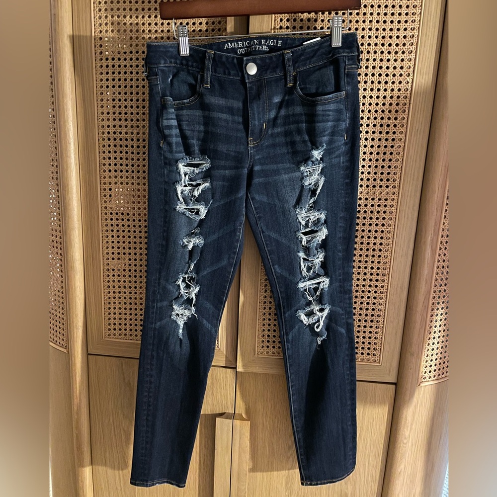 Express Distressed Skinny Jeans